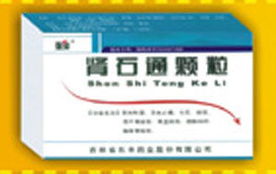 普藥與中藥產(chǎn)品代理 市場機遇與操作指南